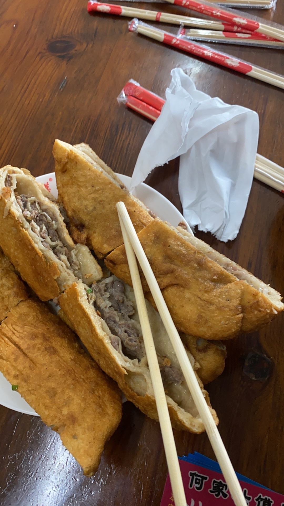 何家壮馍店(南关总店)