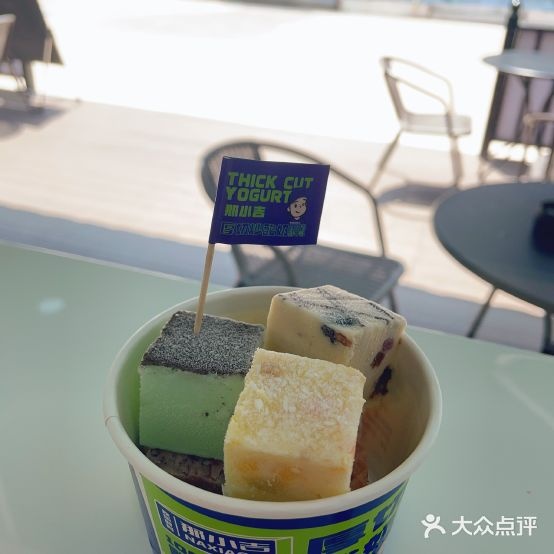 那小吉·厚切炒酸(湖里万达店)