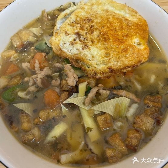 杭缘馆手擀面