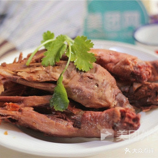 静妍烤烧