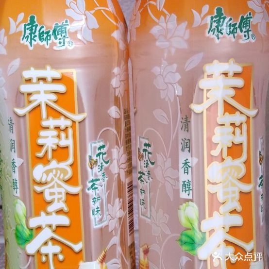 江湳烤鸡
