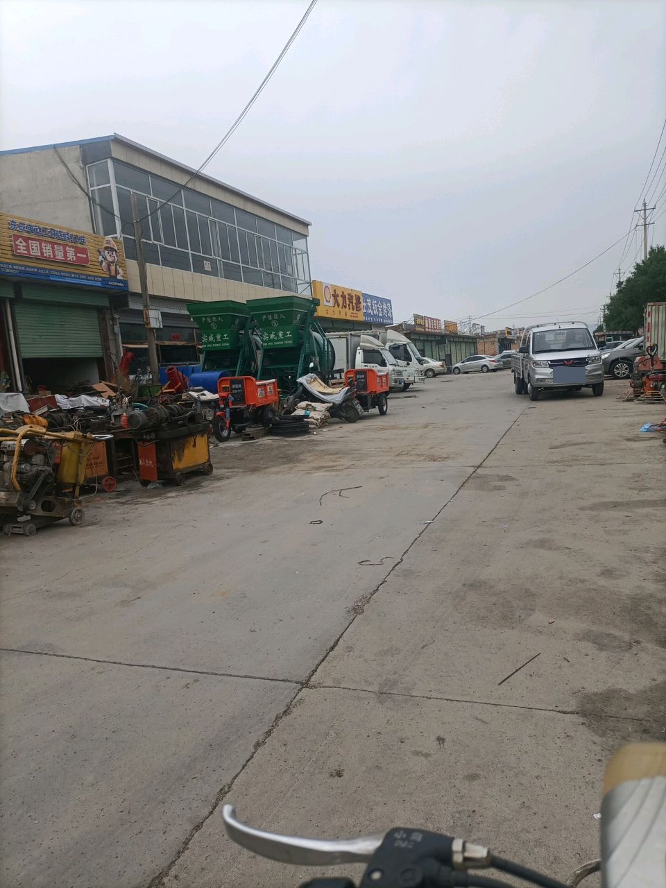 大力汽修
