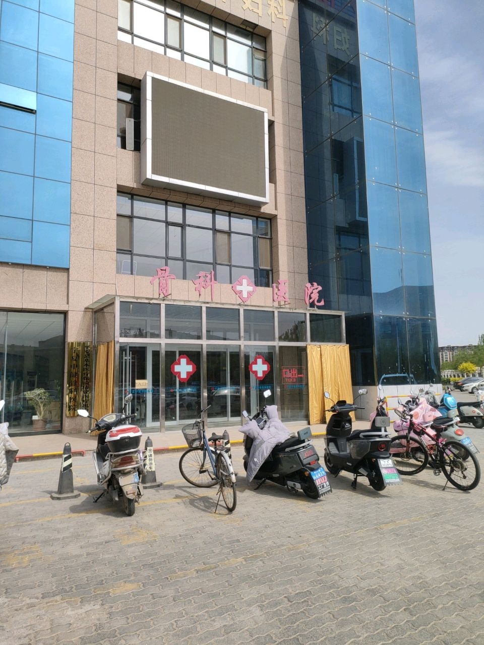 宁夏中健骨科医院