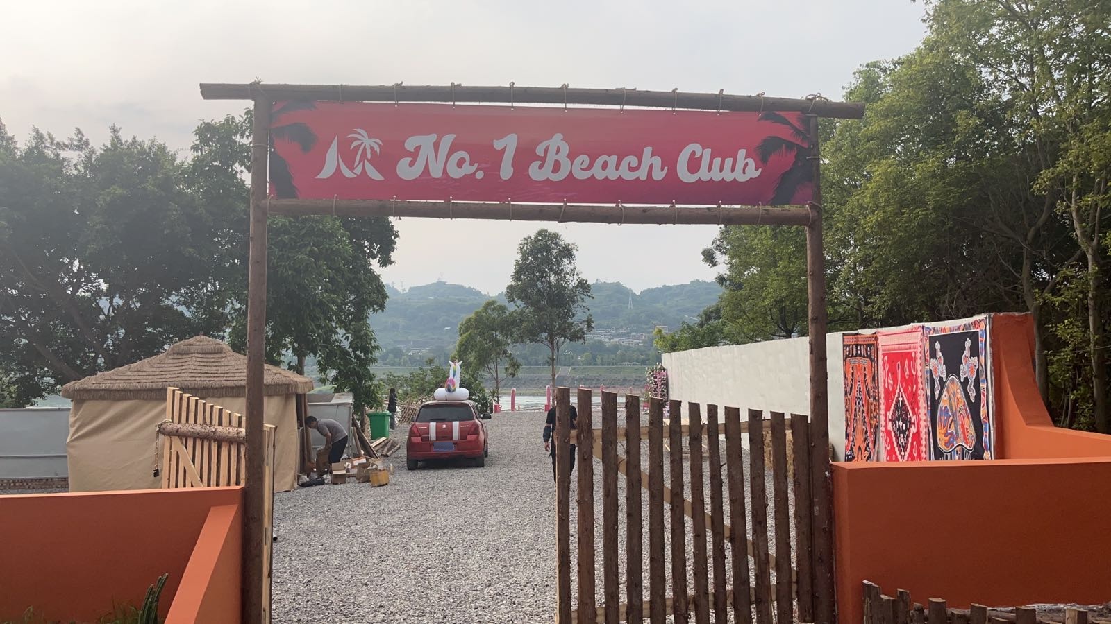 No.1Beach Club沙谈俱乐部