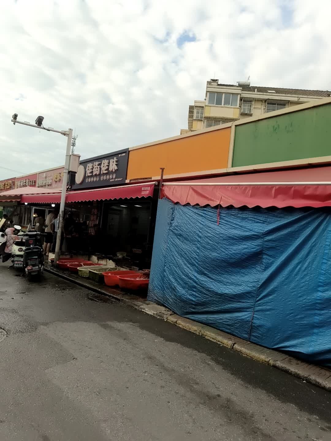 金明开锁·换锁