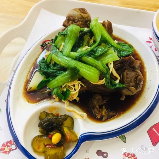 骨汤汇(宁波东部银泰城店)