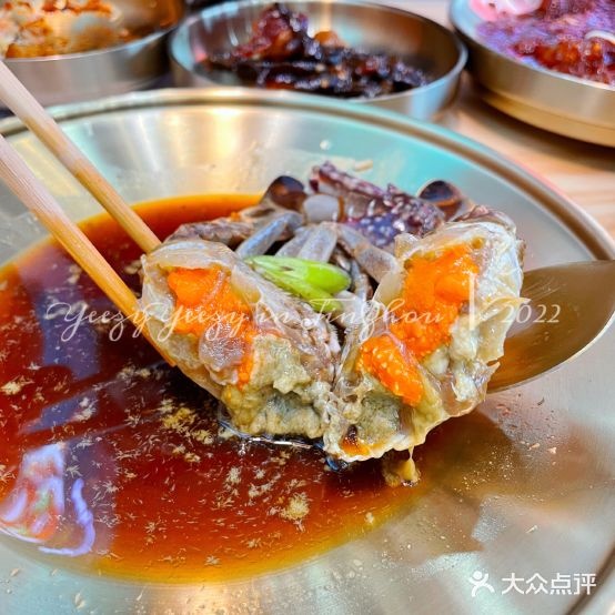 草家珍味酱蟹(锦州宝地铂宫店)