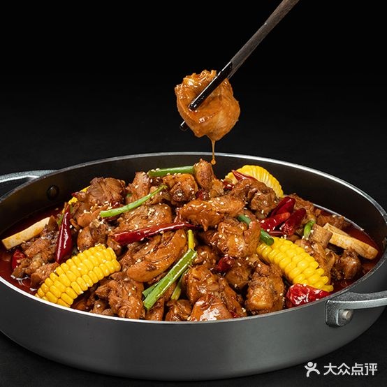 苗师兄呀功夫炒鸡美蛙鱼(许昌万达广场店)