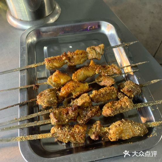 古荥巴记烧烤