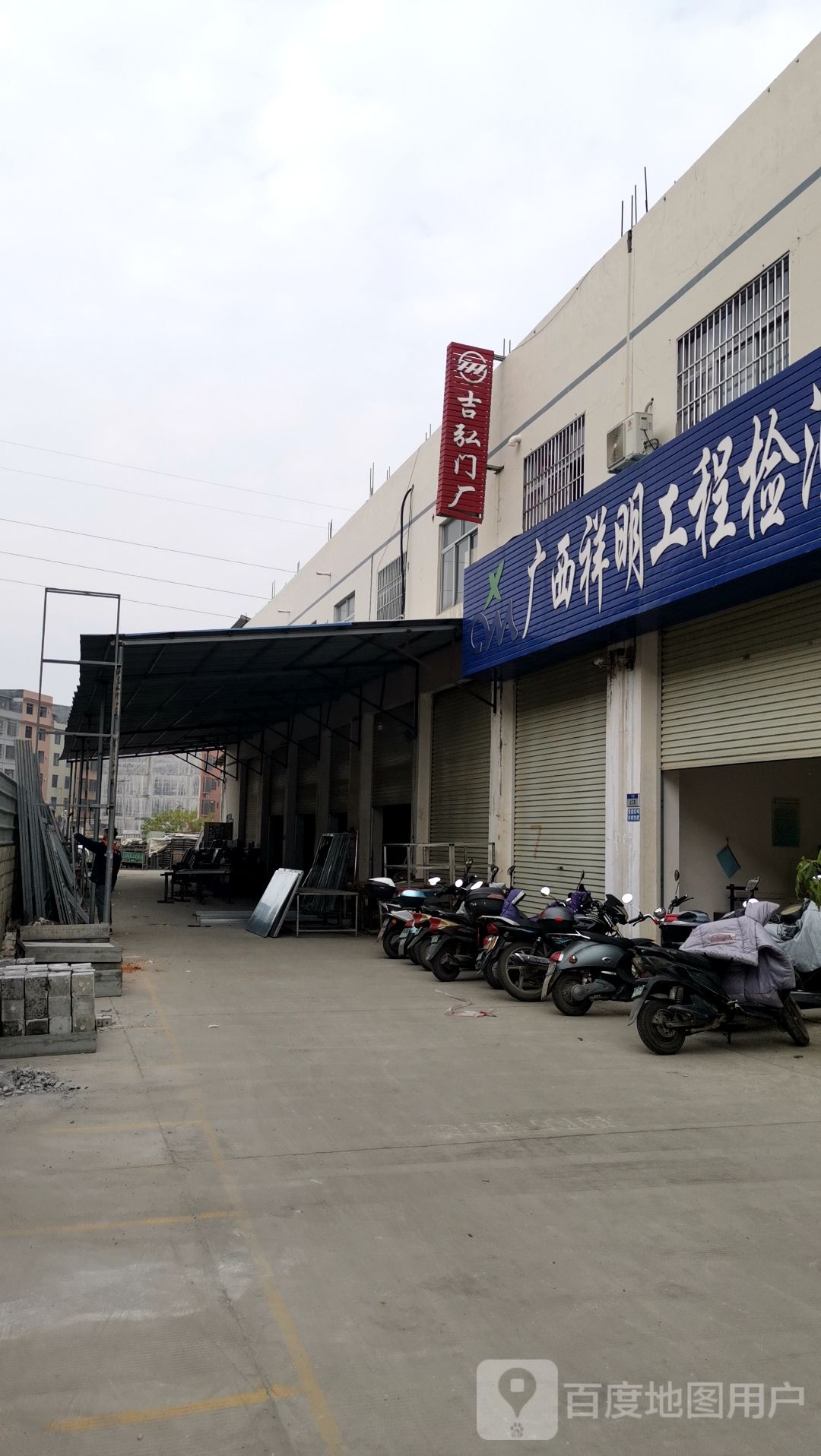 吉弘不锈钢管