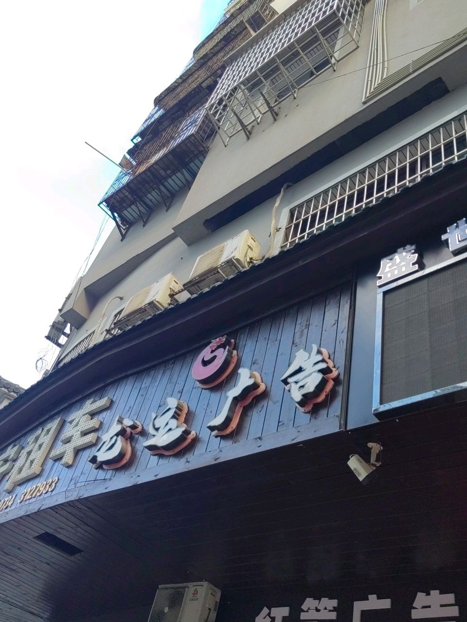 平安租车(万恒店)