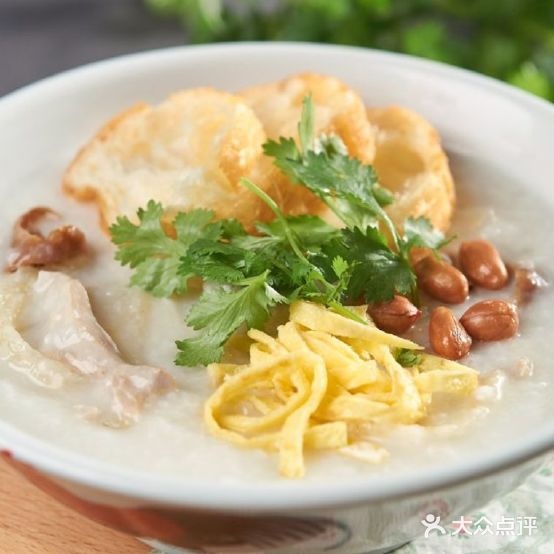 粥师傅(云浮店)