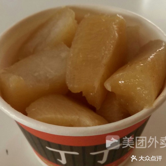 丁丁港式牛杂(火炬店)