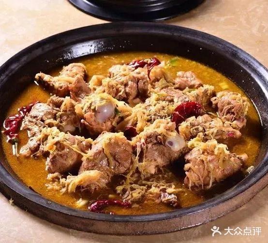 柴火铁锅炖大鹅(西五店)