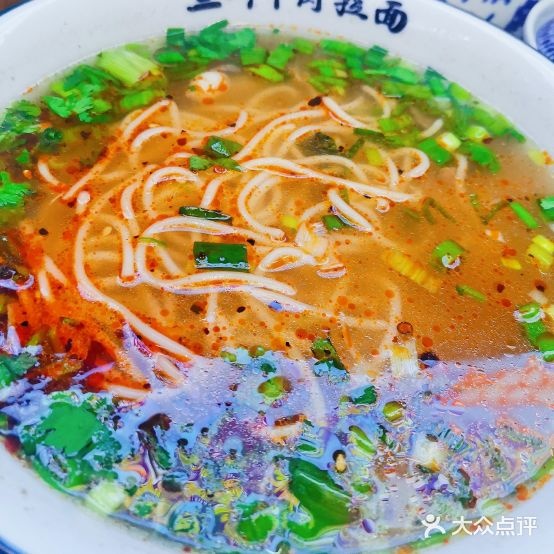 清真中国兰州拉面(渭阳西路店)