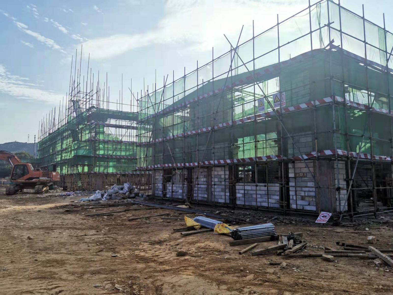 广东博科新材料有限公司