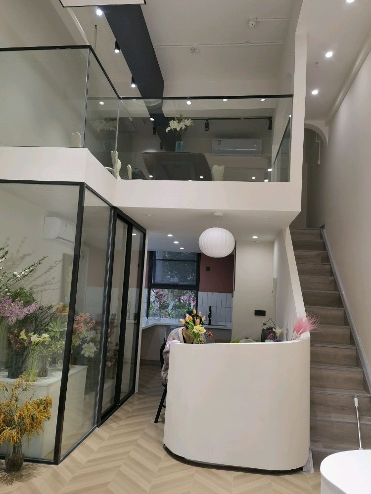 一朵奇葩花店