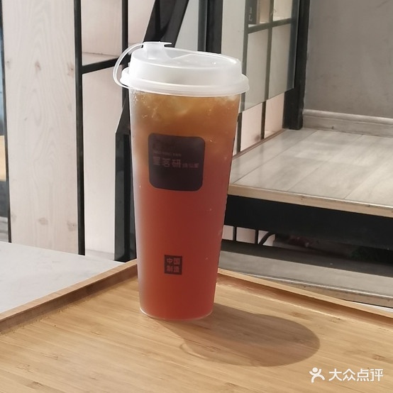 星茗研烧仙(雒容店)