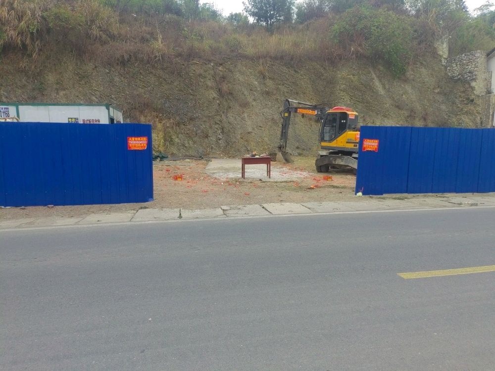 贵州强晟再生资源回收有限公司