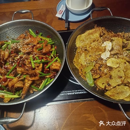 醉渝味香锅·牛蛙(人民中路店)