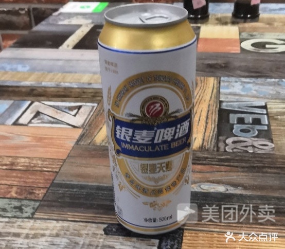 铁成睡觉店