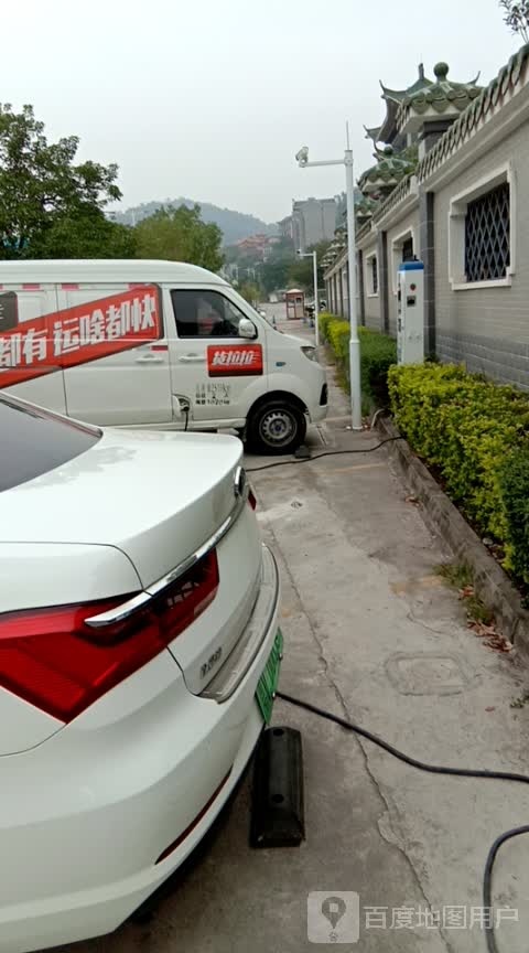 南方电网充电站(广东电网-揭阳榕城供电局迎宾馆门口站)
