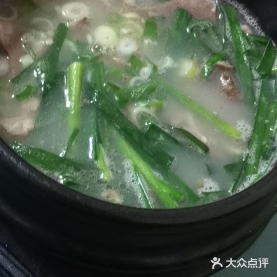 米场汤饭(正气路店)