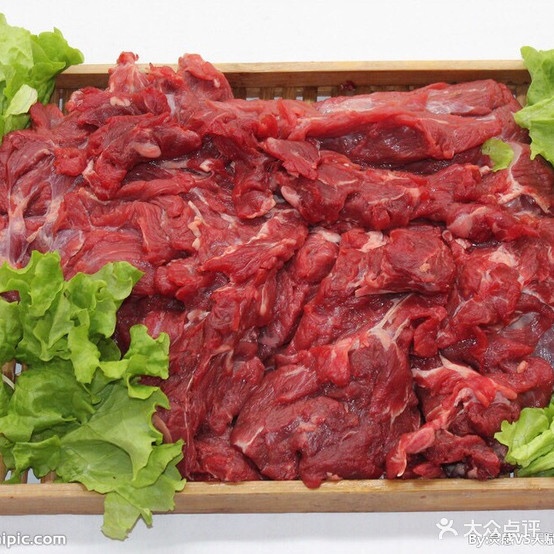 魔方麻辣香锅(黄小仙的店)