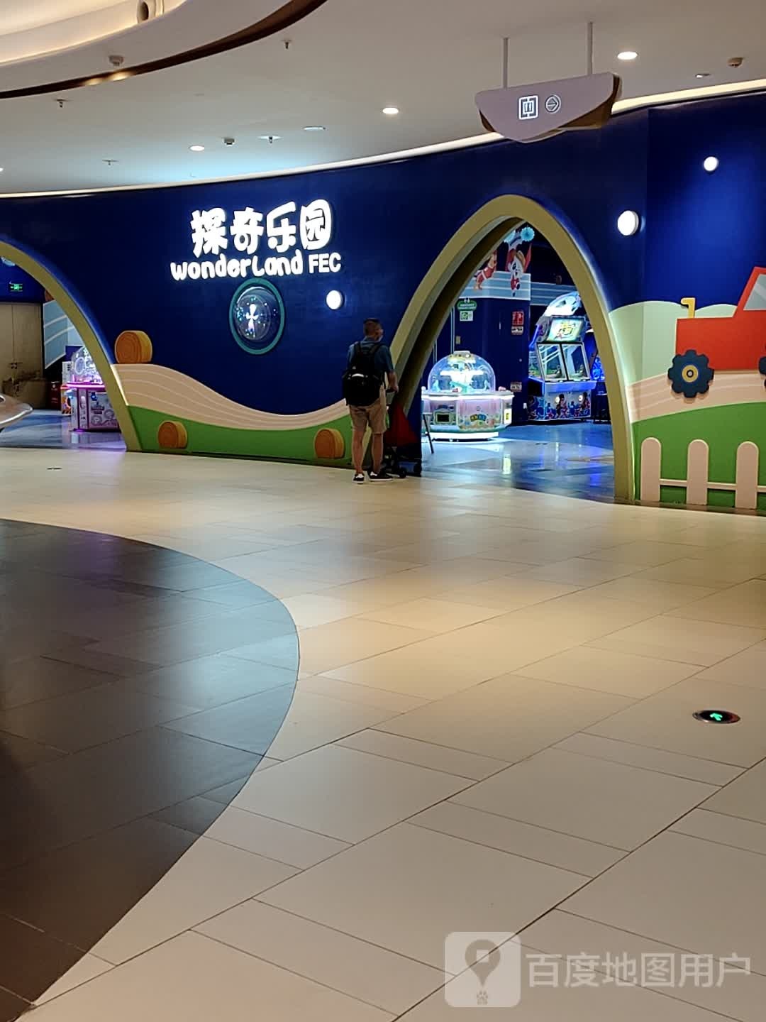 探奇乐园(昆明大悦城店)