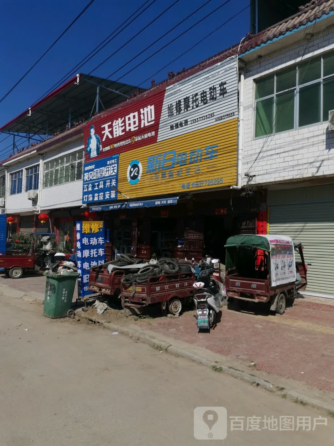 社旗县李店镇新日电动车