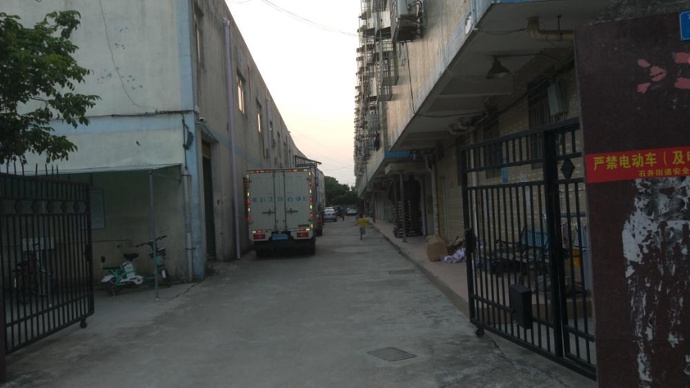 深圳市长兴交通设施工程有限公司