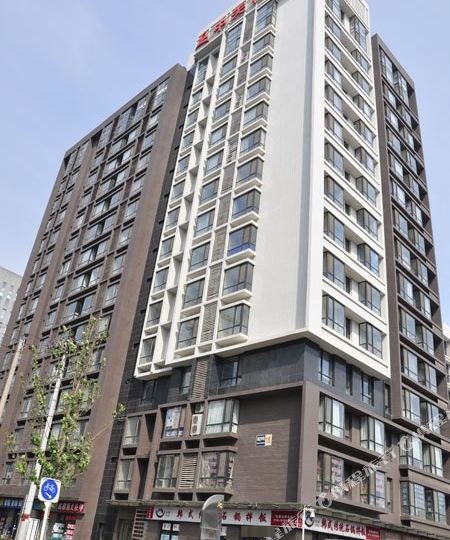(中关村公馆