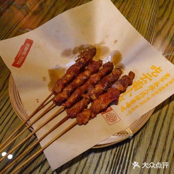 客哪呢传统米线小迟(昆明老街旗舰店)