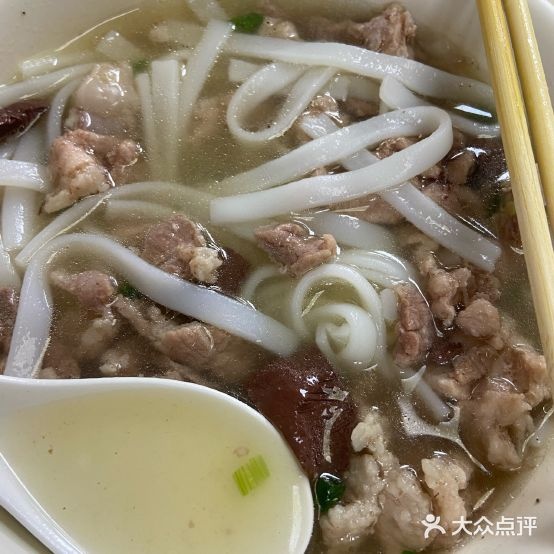 杰仔商店(东和大厦店)