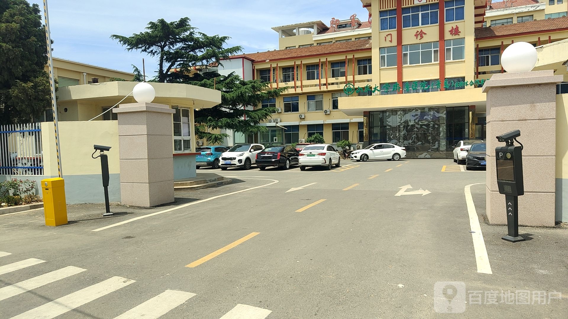 青岛市即墨区第二人民医院
