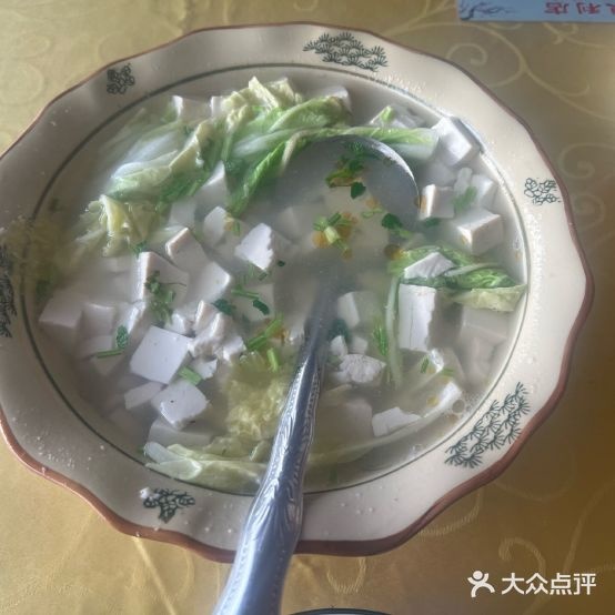林泰吐菜馆