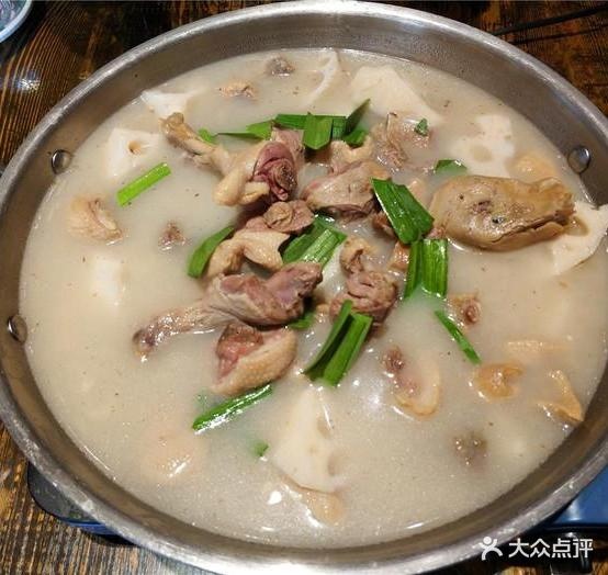 川味情土菜馆