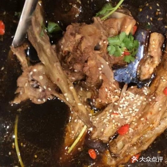 老羊蝎子(经开店)