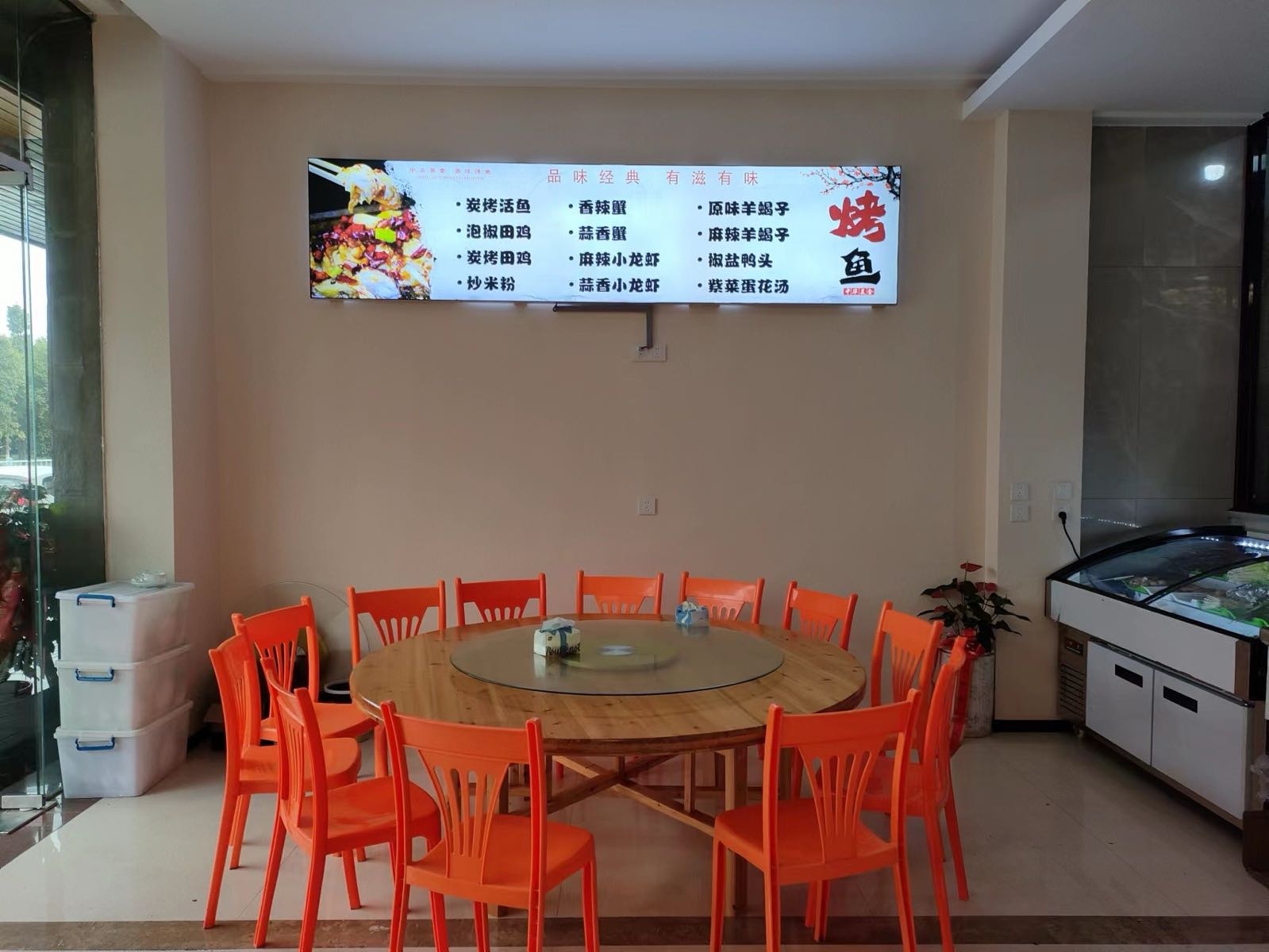 小杨烧烤排档