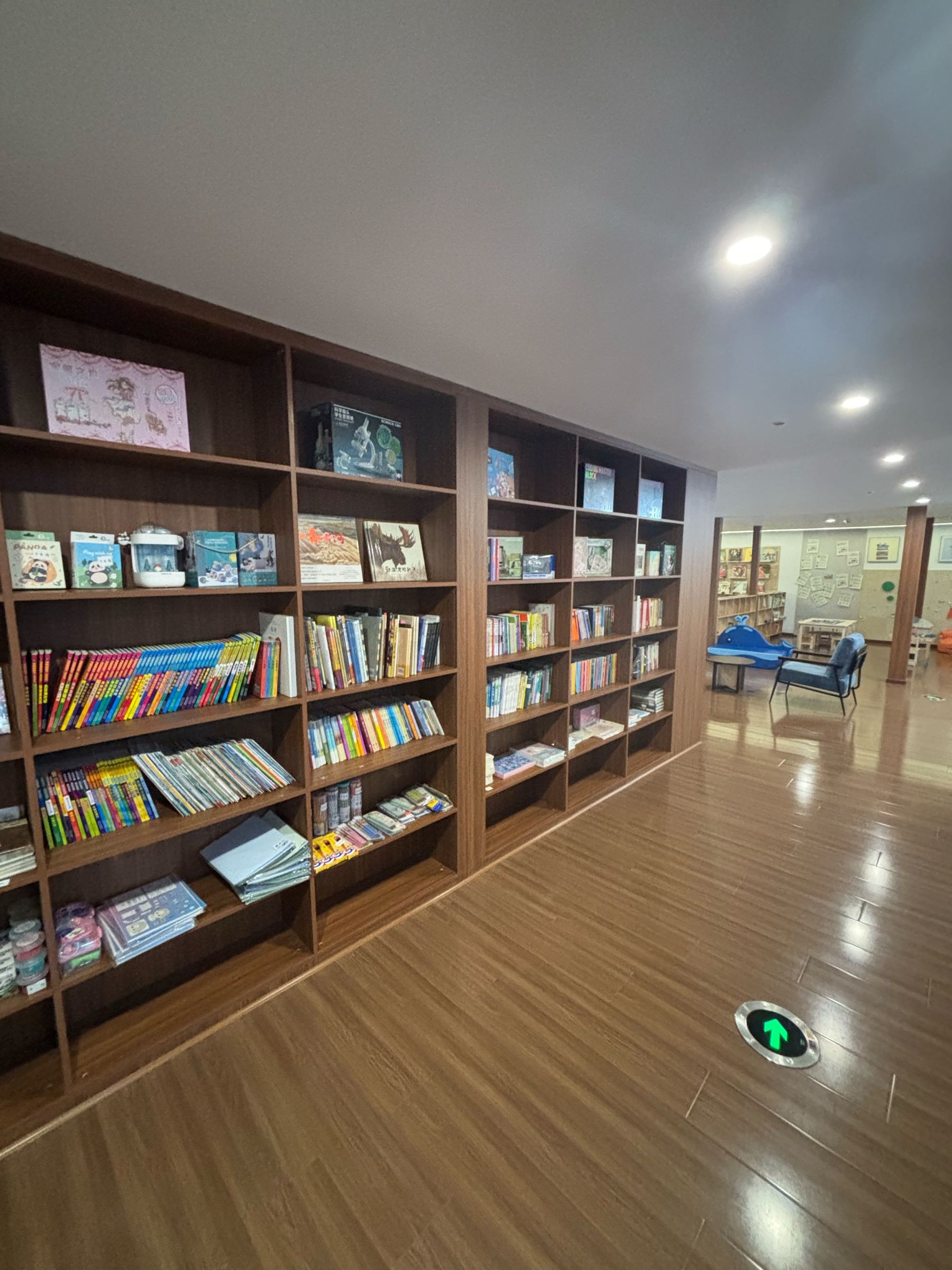 11书店·咖啡