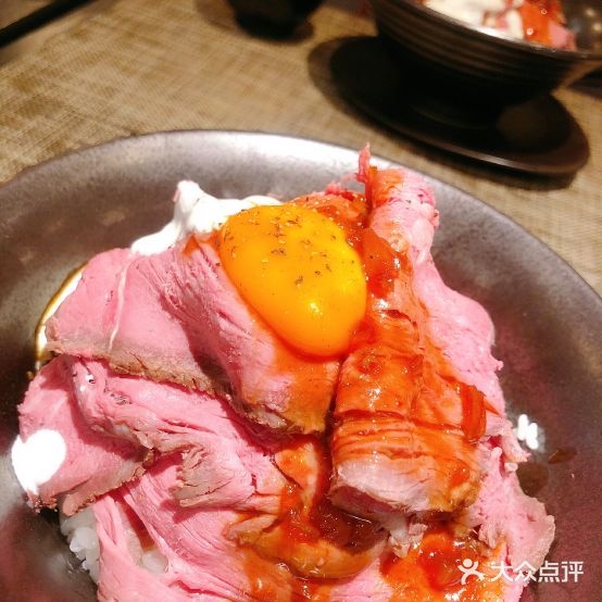 欢乐碗·pho·牛肉粉面饭(望京路店