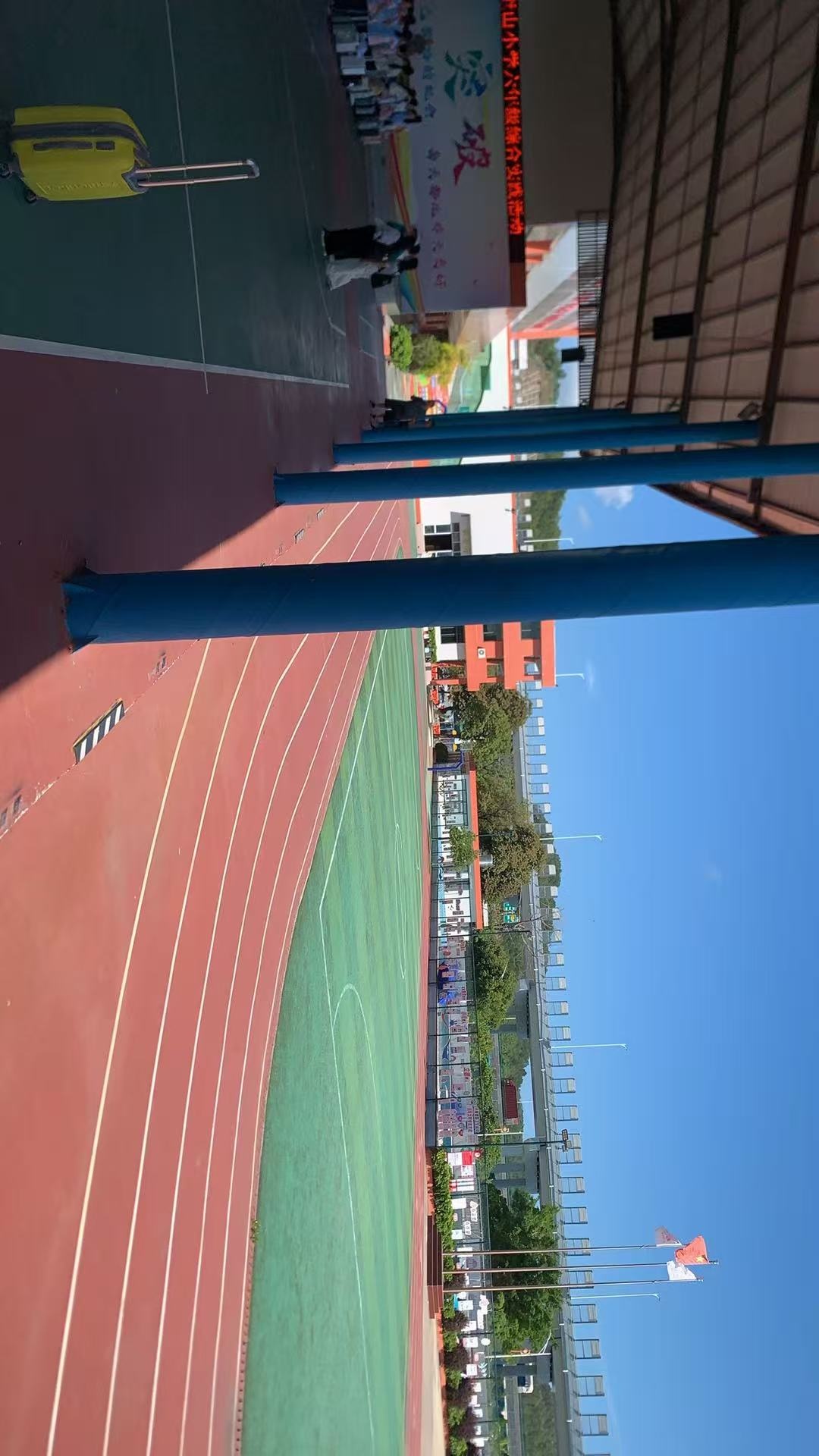 汕尾市城区中小学生教育综合实践基地