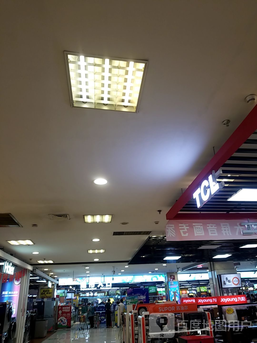 TCL(银座购物广场五里桥店)