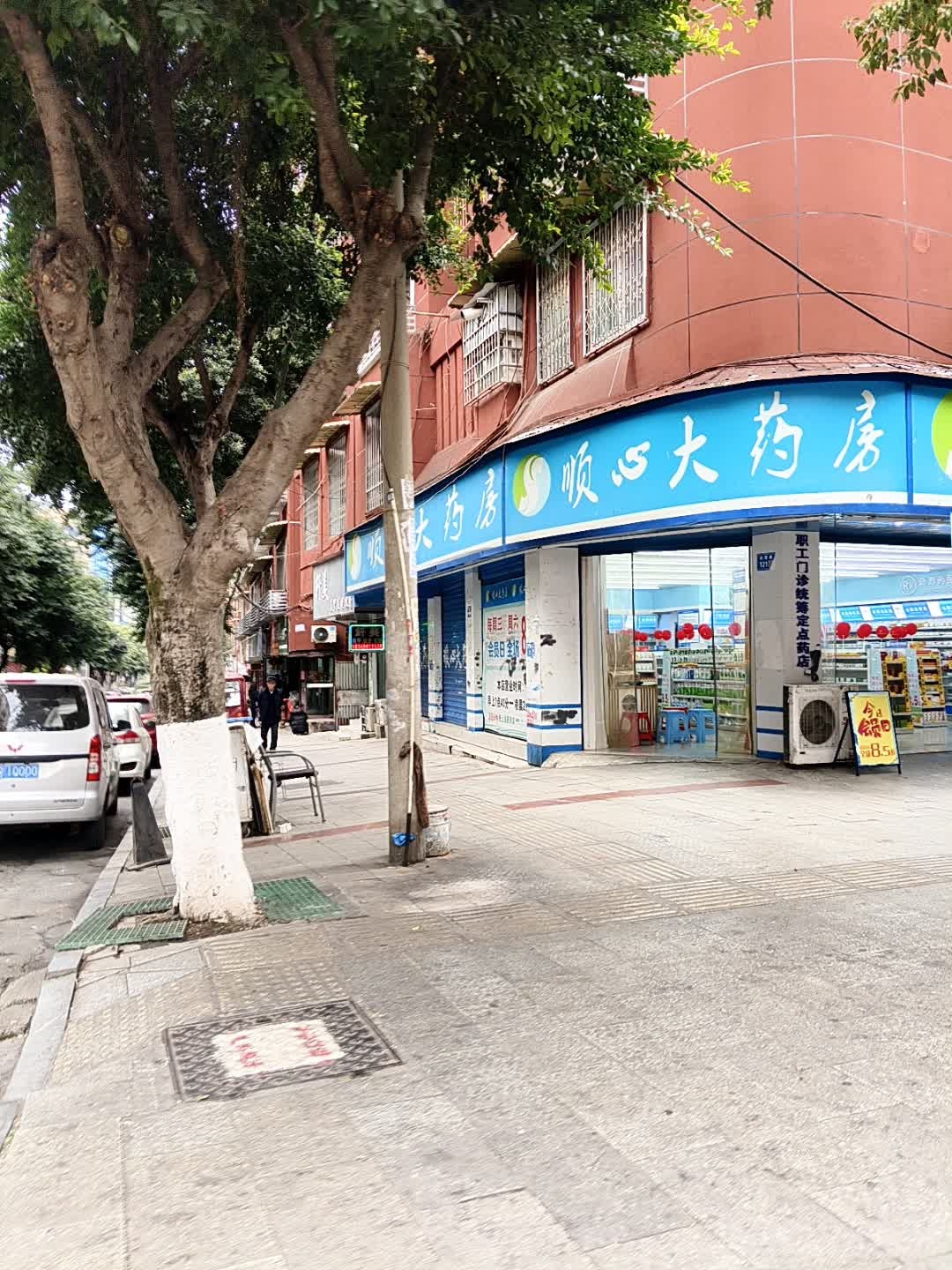 纤美美甲纹绣