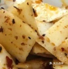 重庆功夫排骨