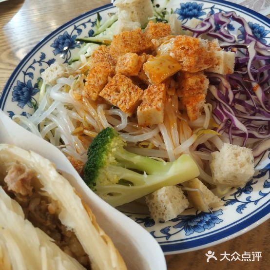 陕味食族油泼面(大厂店)