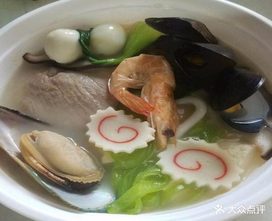 城渤海鲜锅边