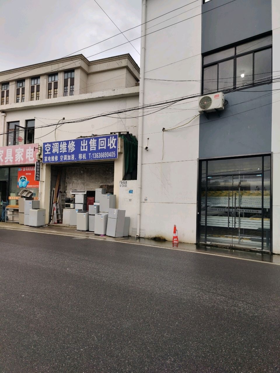 空调维修出售回收