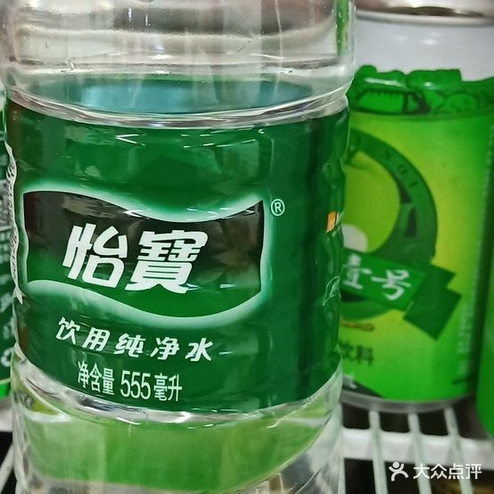 旁子河南烩面饺子馆