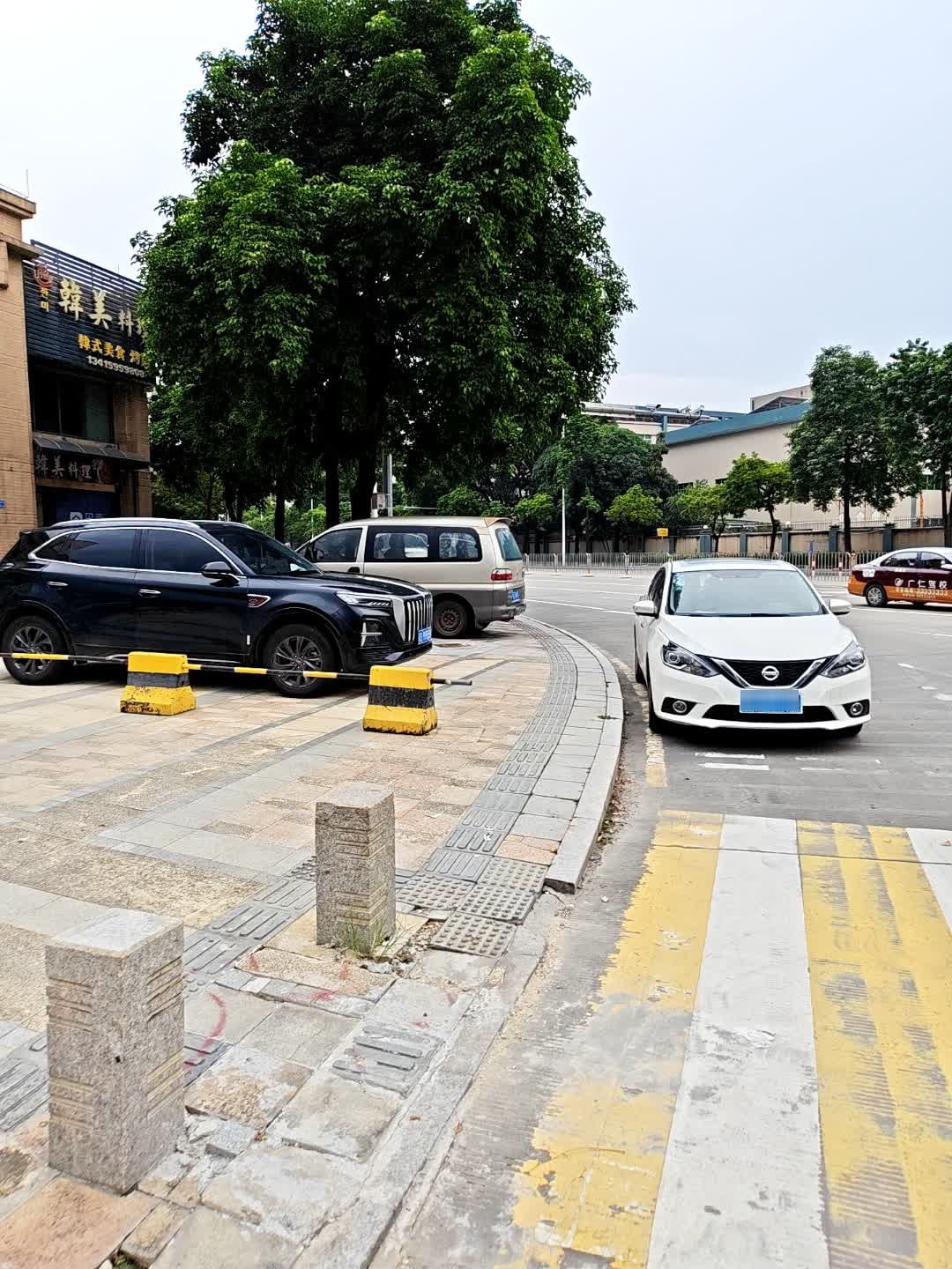 韩美料理(中惠悦峰店)